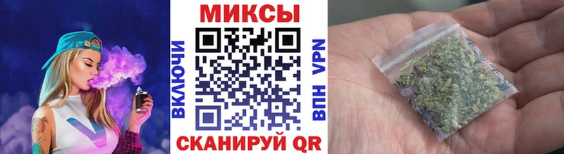 Бутират оксана  Хадыженск 