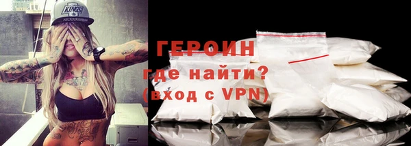 экстази Михайлов