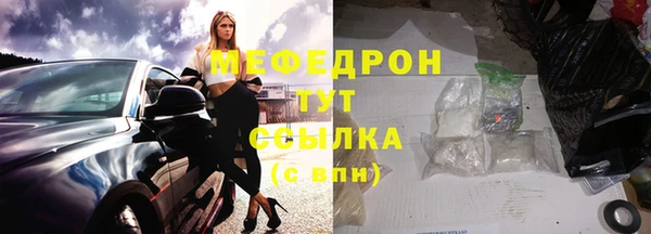 экстази Михайлов