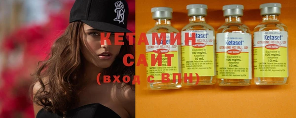 экстази Михайлов