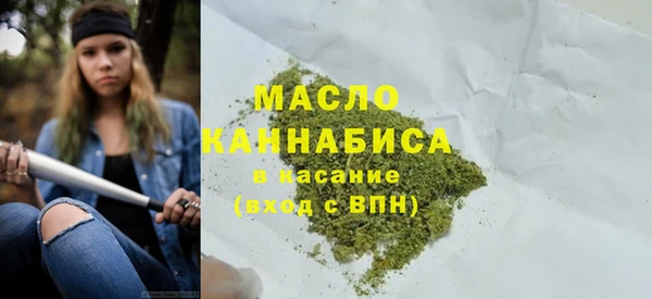 экстази Михайлов