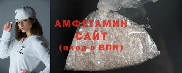 экстази Михайлов