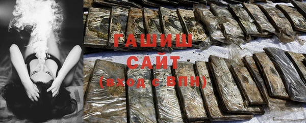 экстази Михайлов