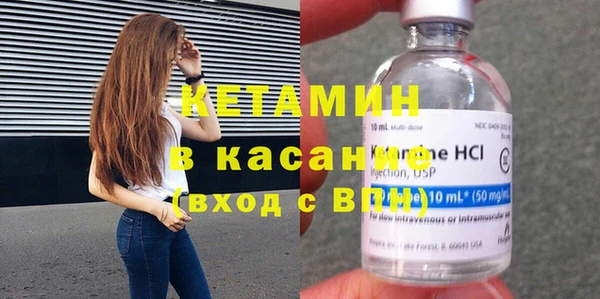 эйфоретик Михайловск