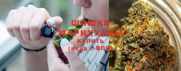 наркотики Мегион
