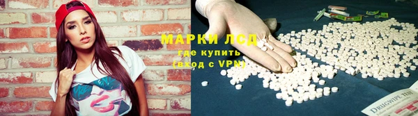 экстази Михайлов