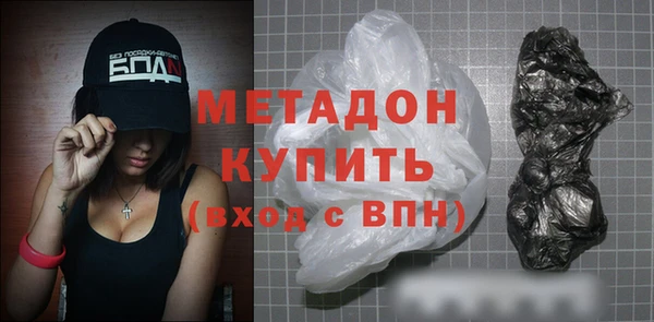 экстази Михайлов