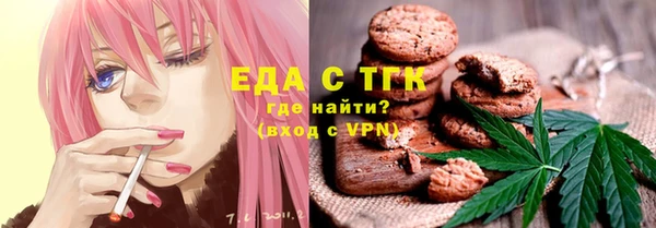 бутик Михайловка