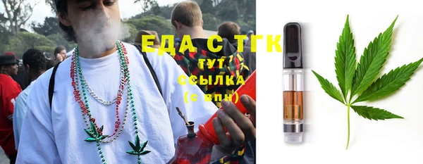 экстази Михайлов