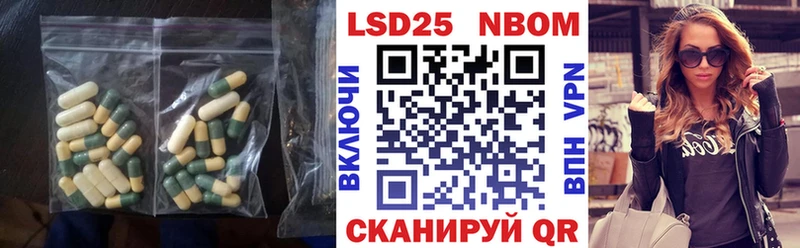 где можно купить   это состав  MEGA ССЫЛКА  LSD-25 экстази кислота  Хадыженск 