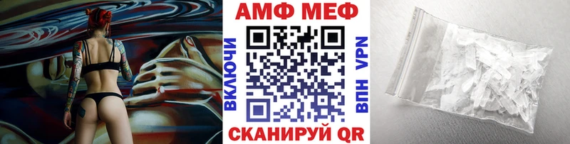 OMG зеркало  Хадыженск  Первитин витя  как найти наркотики 